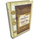 The Magnificence of the Quran By Muhmood Bin ahmad Bin Saaleh Ad-Dausaree